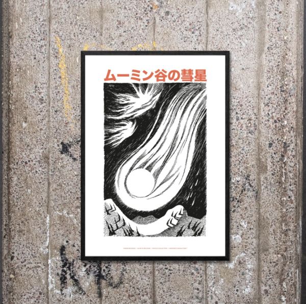 Muumi Juliste 50x70 Pyrstötähti Novels-2