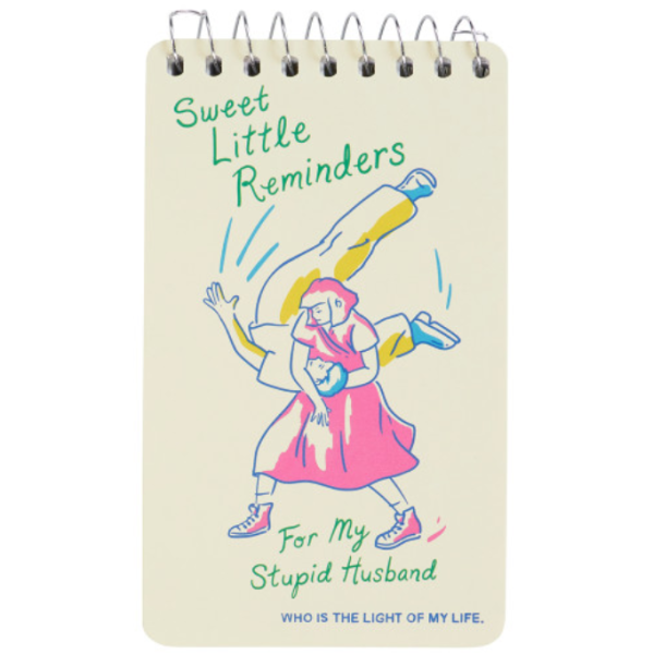 Sweet little reminders muistivihko