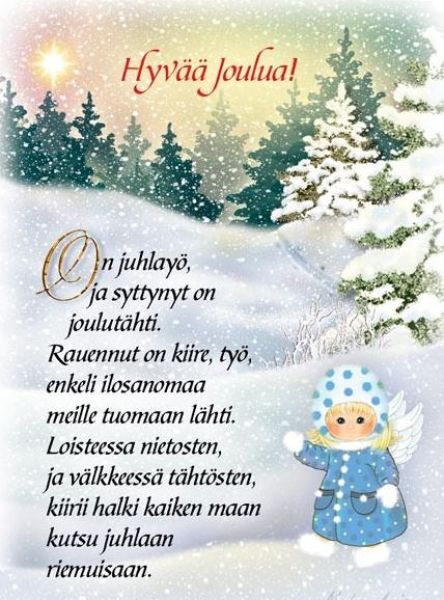 Ansio joulu pikkuenkeli joulutähti kortti