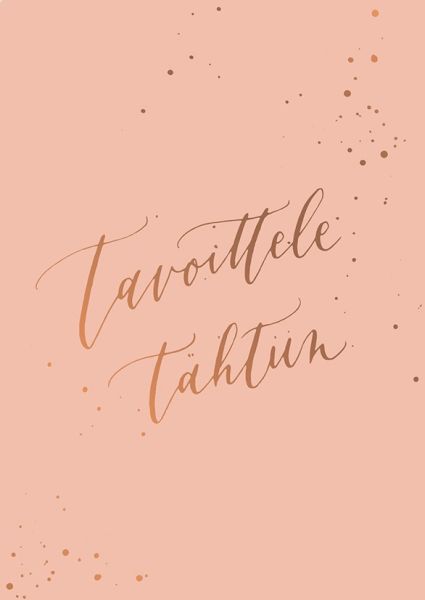 Kalligrafiastudio Tavoittele tähtiin kortti
